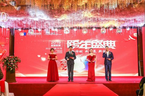 鍖椾含閲戣剳鑷村痉,鍖椾含閲戣剳鑷村痉鏁欒偛闆嗗洟