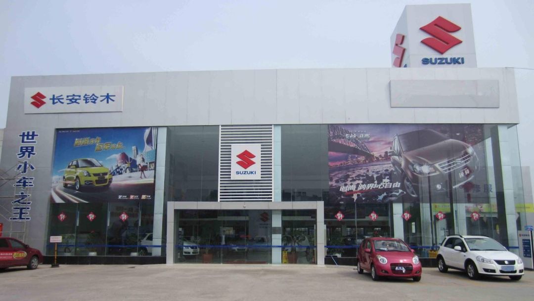 长安铃木维特拉新款上市,维特拉怎么样新款长安铃木