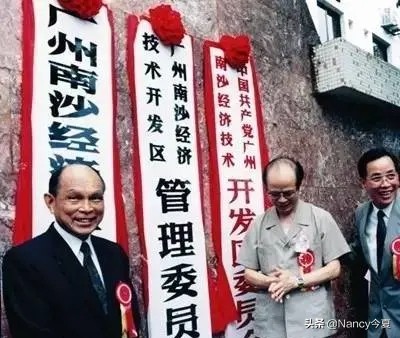 霍英东身高多少 (霍英东爵士)