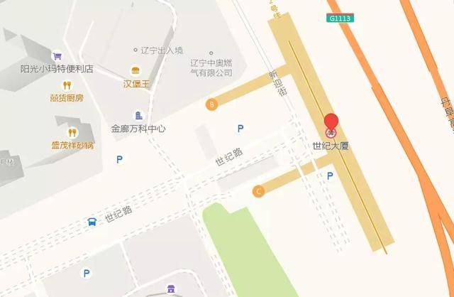 沈阳地铁换乘怎么坐详细流程,沈阳几号通地铁公交