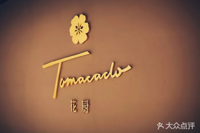 北京王府中环,北京新地标王府