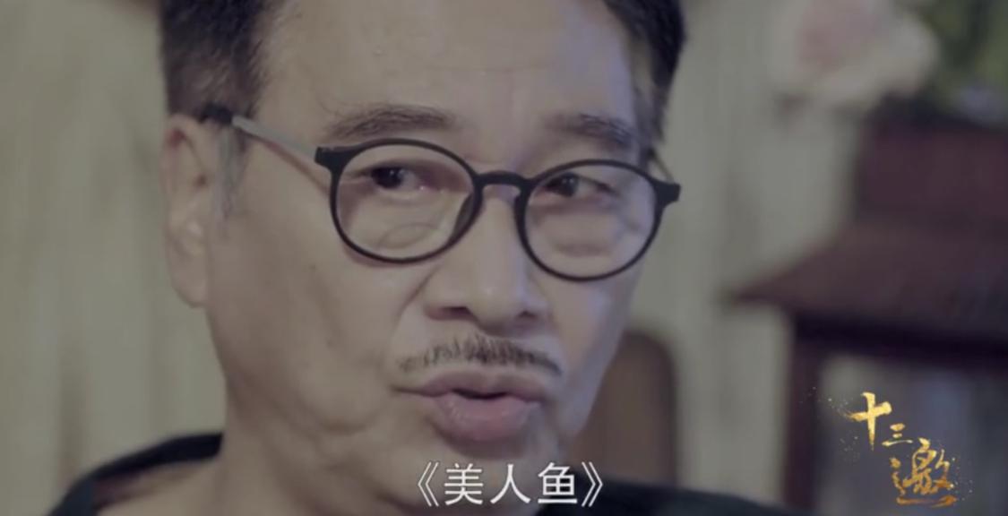 吴孟达病重前周星驰去看了吗,周星驰发文悼念吴孟达图文