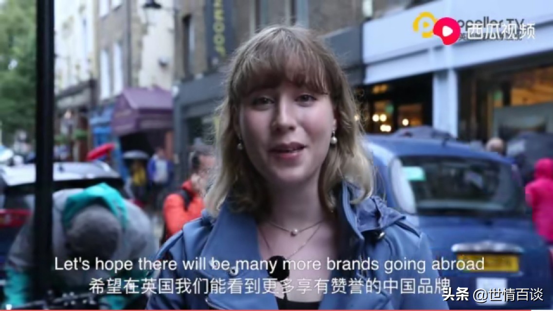 中国制造在伦敦排队抢购 (伦敦市民抢购促销品)