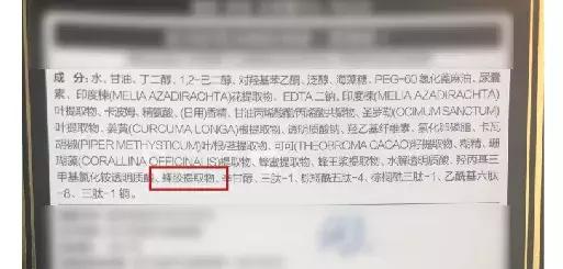 真实好用国货面膜有哪些,公认最好的国货面膜