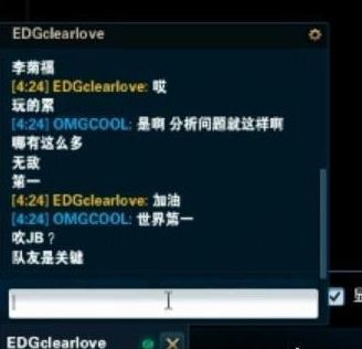 英雄联盟：Uzi排位被无状态K头，德云色西卡道出内幕