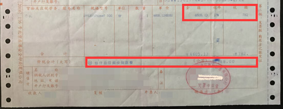 大学生购买iphone的优惠在哪里认证,大学生买iphone划算吗