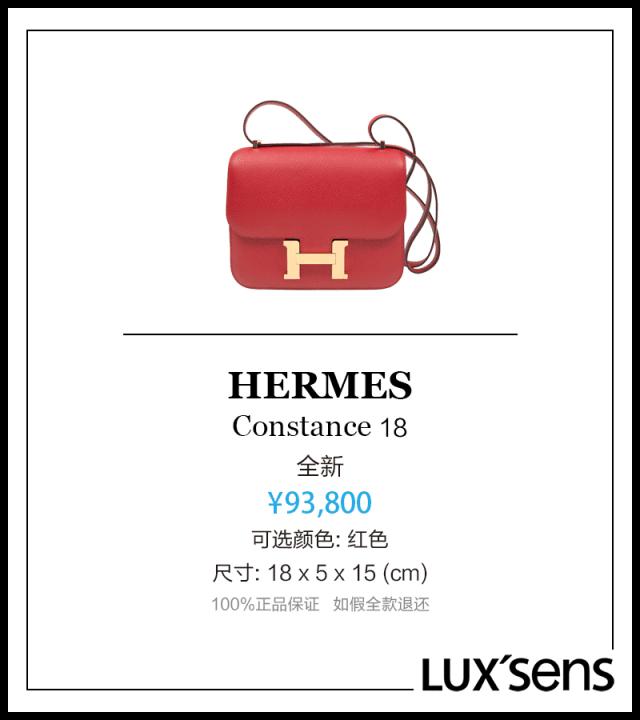 不明白为什么买爱马仕,活了二十多年才知道了钱的重要性