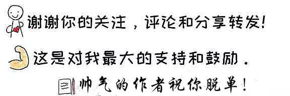 怎么约女生出来陪你玩,约女生出来玩流程安排