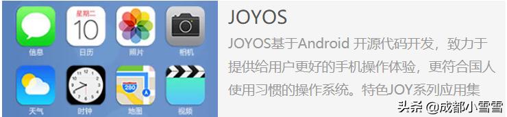 刷机ROM是什么意思,氢os系统刷机固件大全