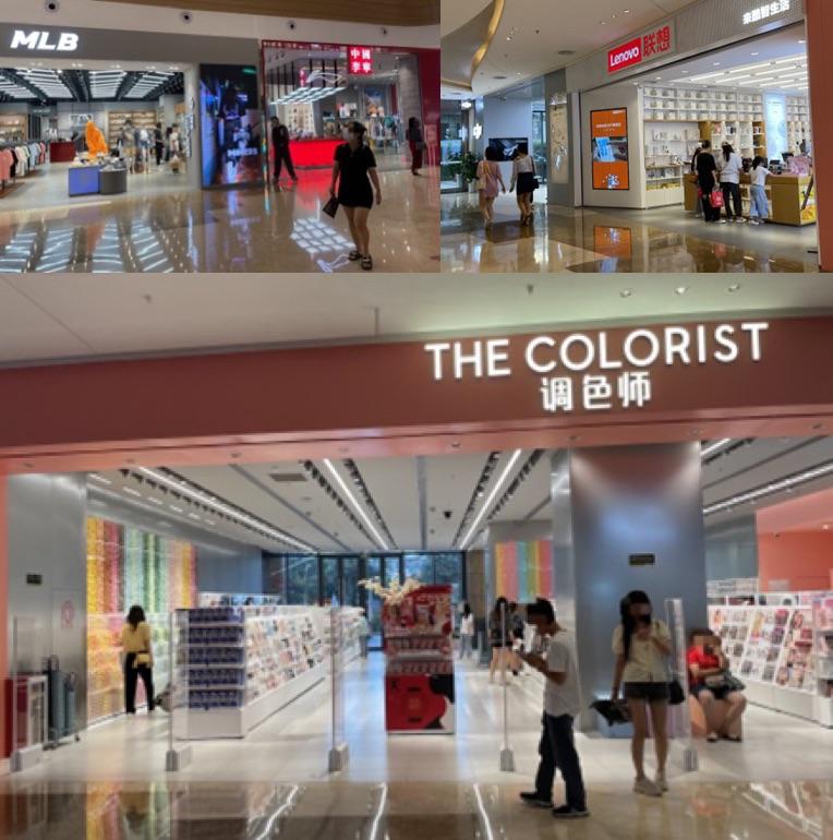 海南免税店官网app,海南免税店是什么意思