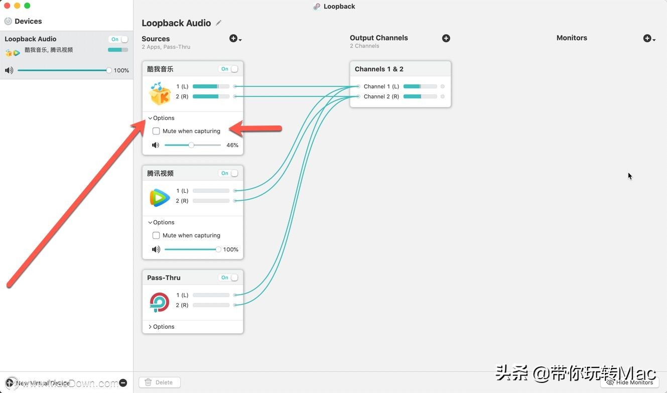 macloopback,loopback在mac系统上安装