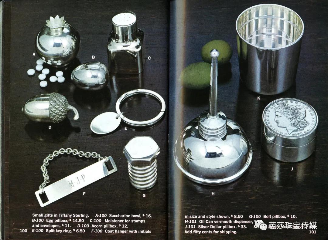 大牌高珠扎堆“上新”，外行看热闹、内行看什么？