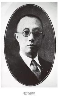 保研清北、留学哈佛!走出83位“杰出政要”、诺贝尔奖获得者!这,才是顶尖985!