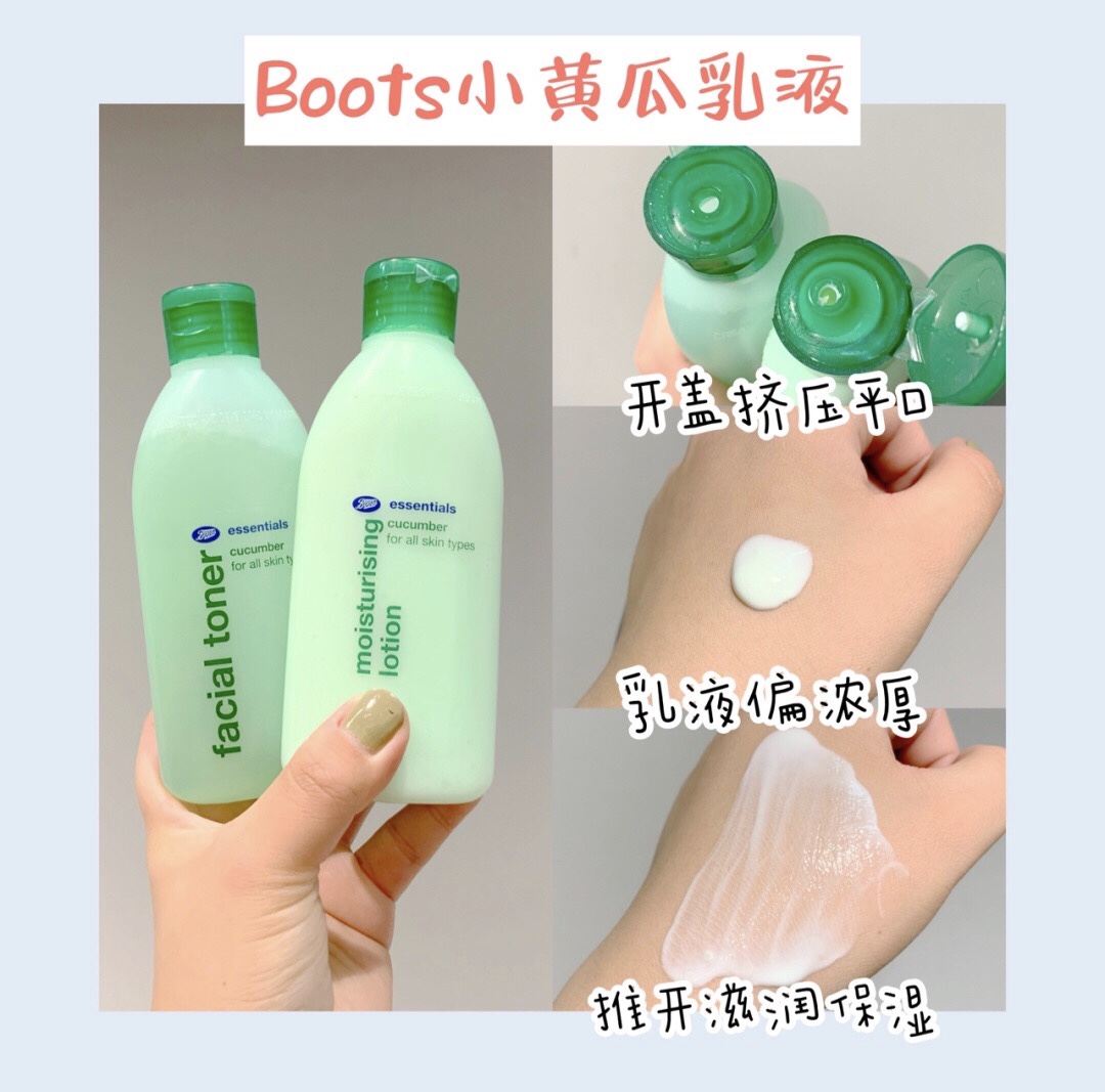 18岁学生护肤好物,秋冬必备平价好物