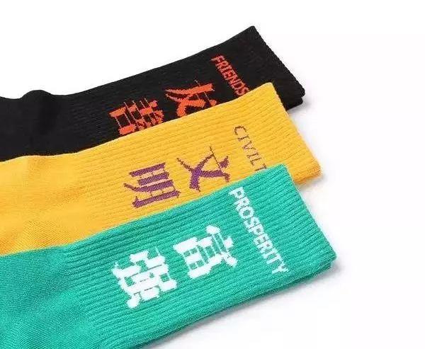 原创小众袜子店,超有创意袜子店