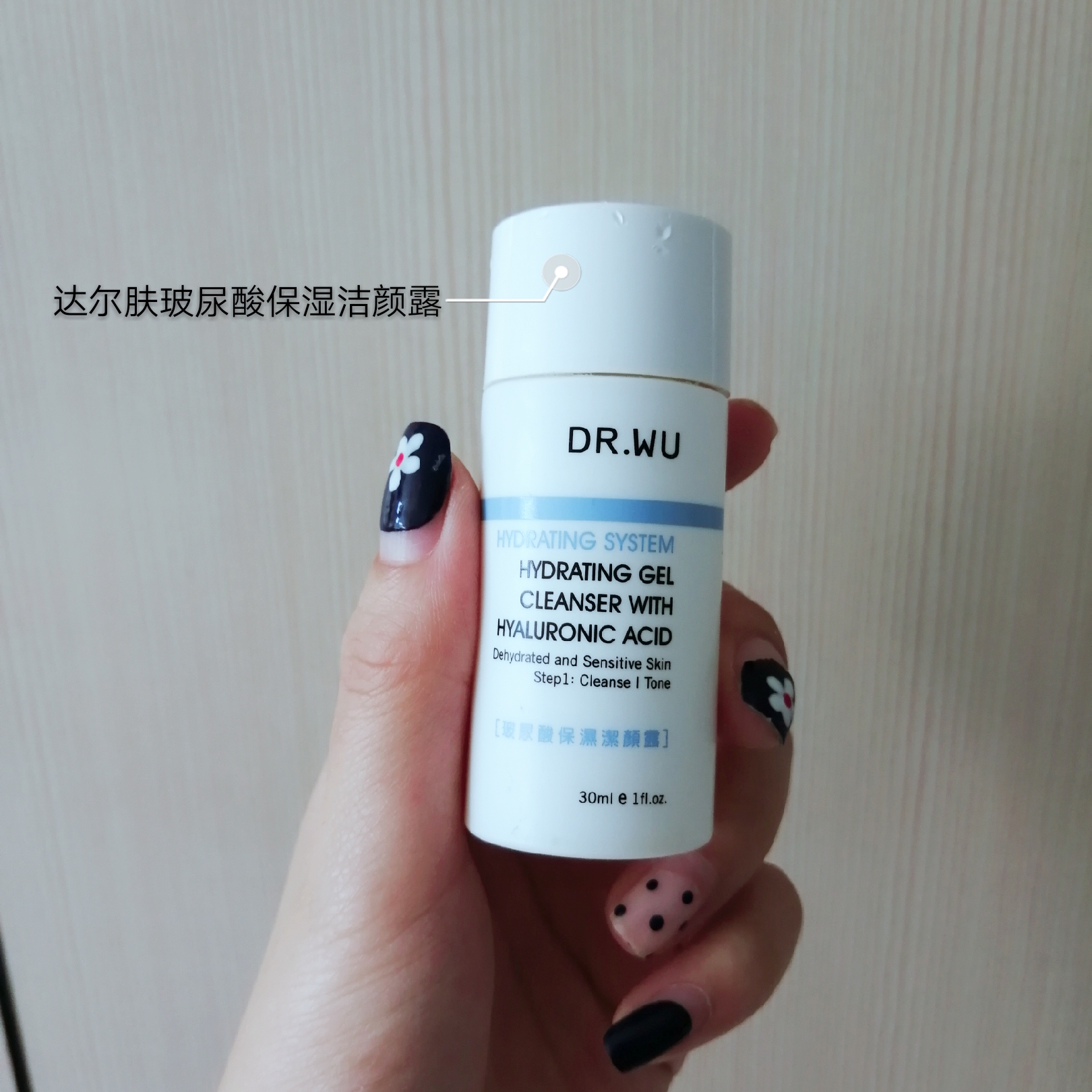 大牌小样测评指南,大牌小样怎么买不踩雷