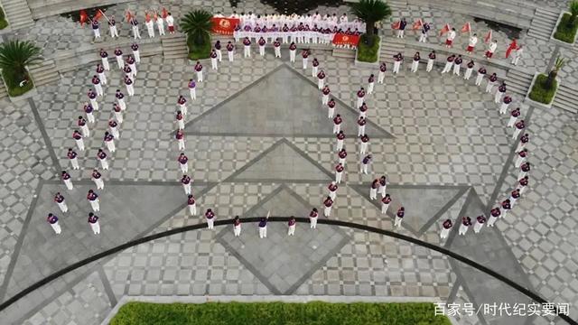 建党周年武术表演,上海太极拳建党100年表演