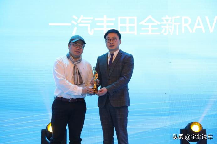 宇尘说车百家号,宇尘说