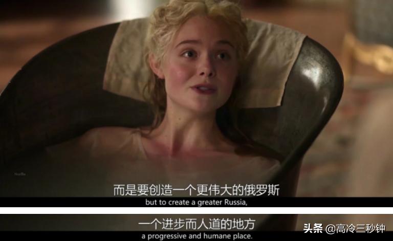 看什么夫妻的世界啊，都来看沙皇夫妇的撕X