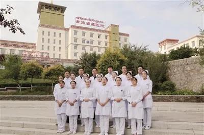 青海省藏医院科室简介,青海藏医院擅长治疗哪些疾病