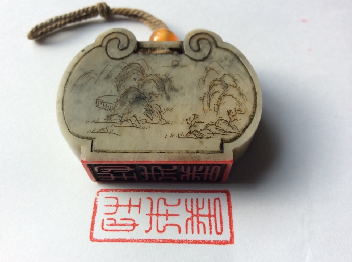 外婆留给我的“长命富贵锁”