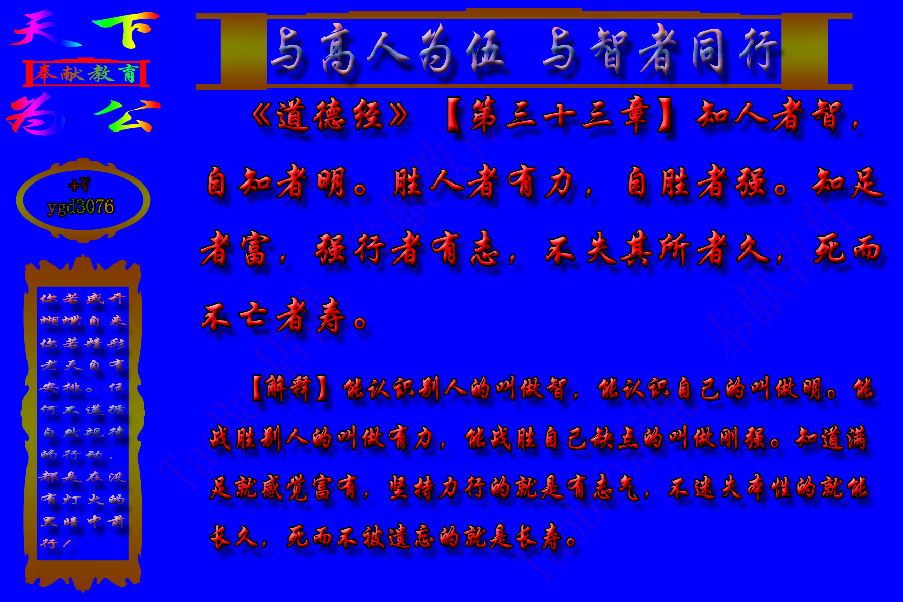 cad常见的20种命令,cad常见问题解决