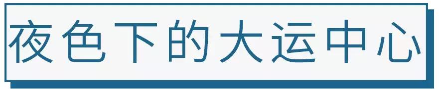 龙岗地标大厦,龙岗未来地标建筑在哪个地段
