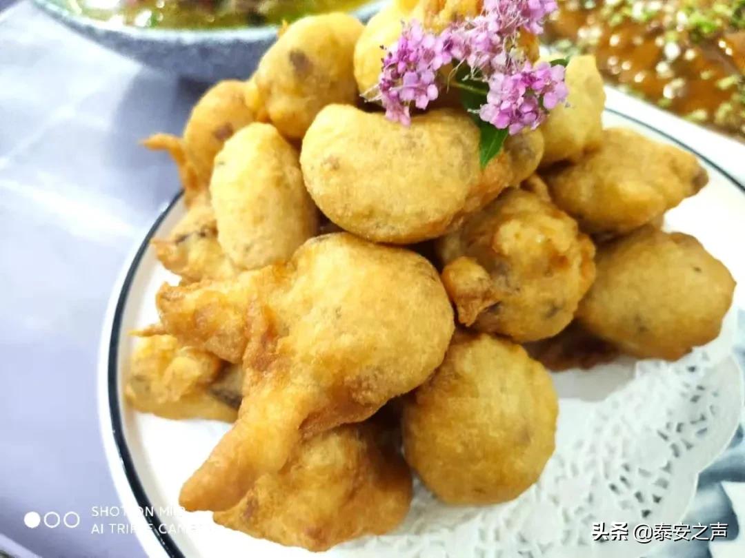 泰山温泉城特价门票,安泰门票团购