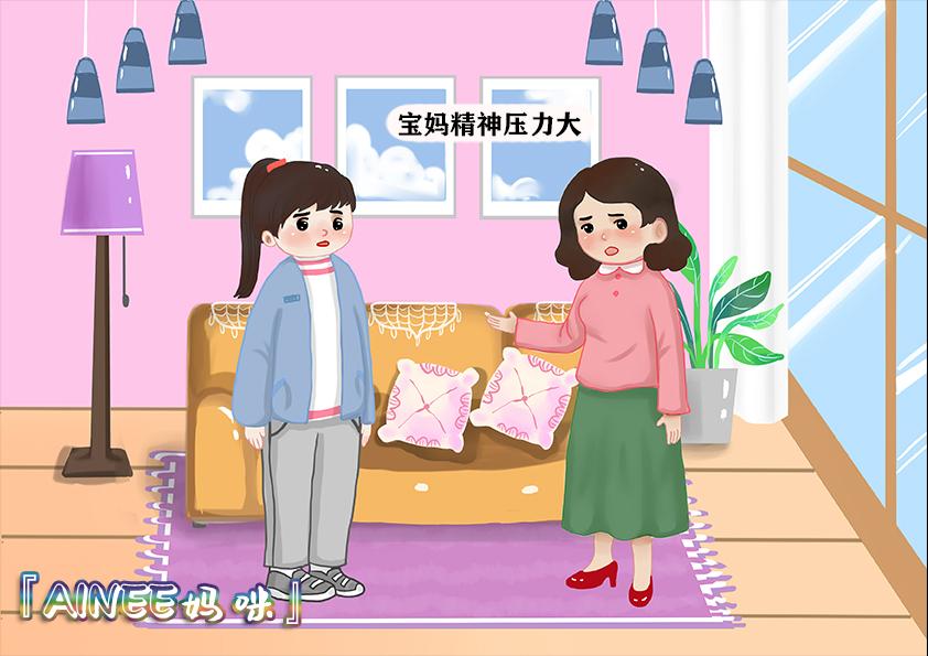 为什么一个小孩都快养不起了,两个小孩养都养不起