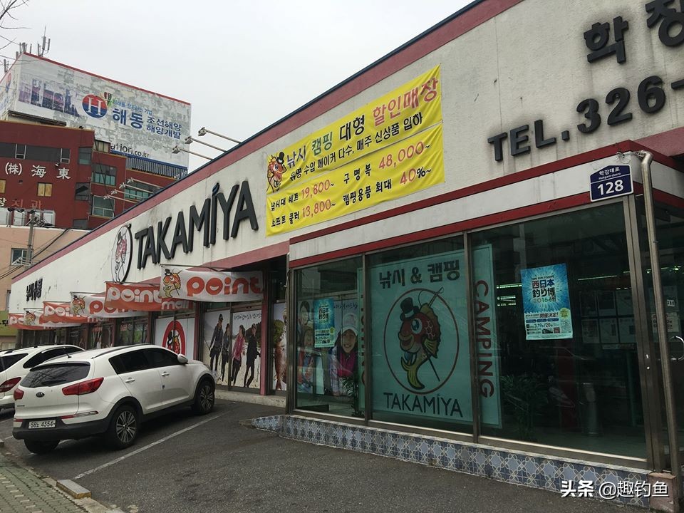 韩国渔具品牌大全,韩国钓鱼产品有哪些品牌