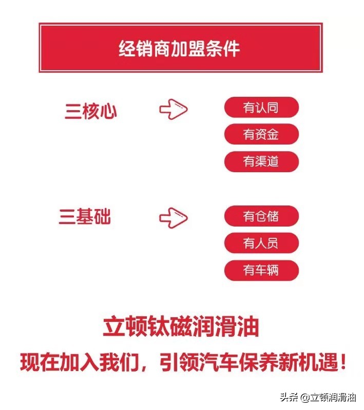 发动机机油压力异常是什么原因,途观显示机油压力异常是什么情况