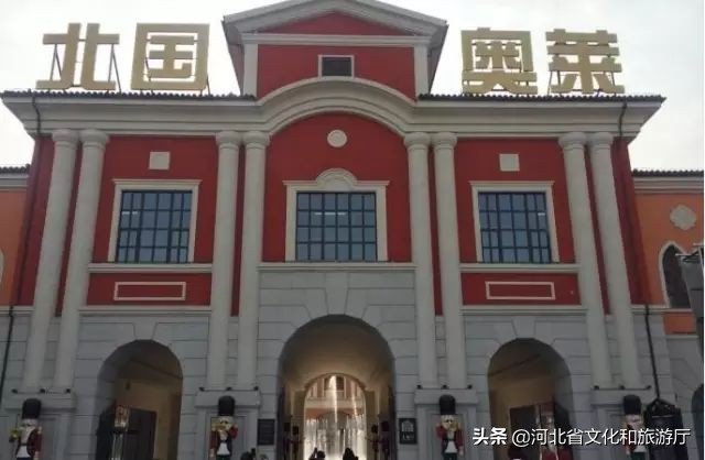 一鹿走来鹿泉,一路走来的最新视频