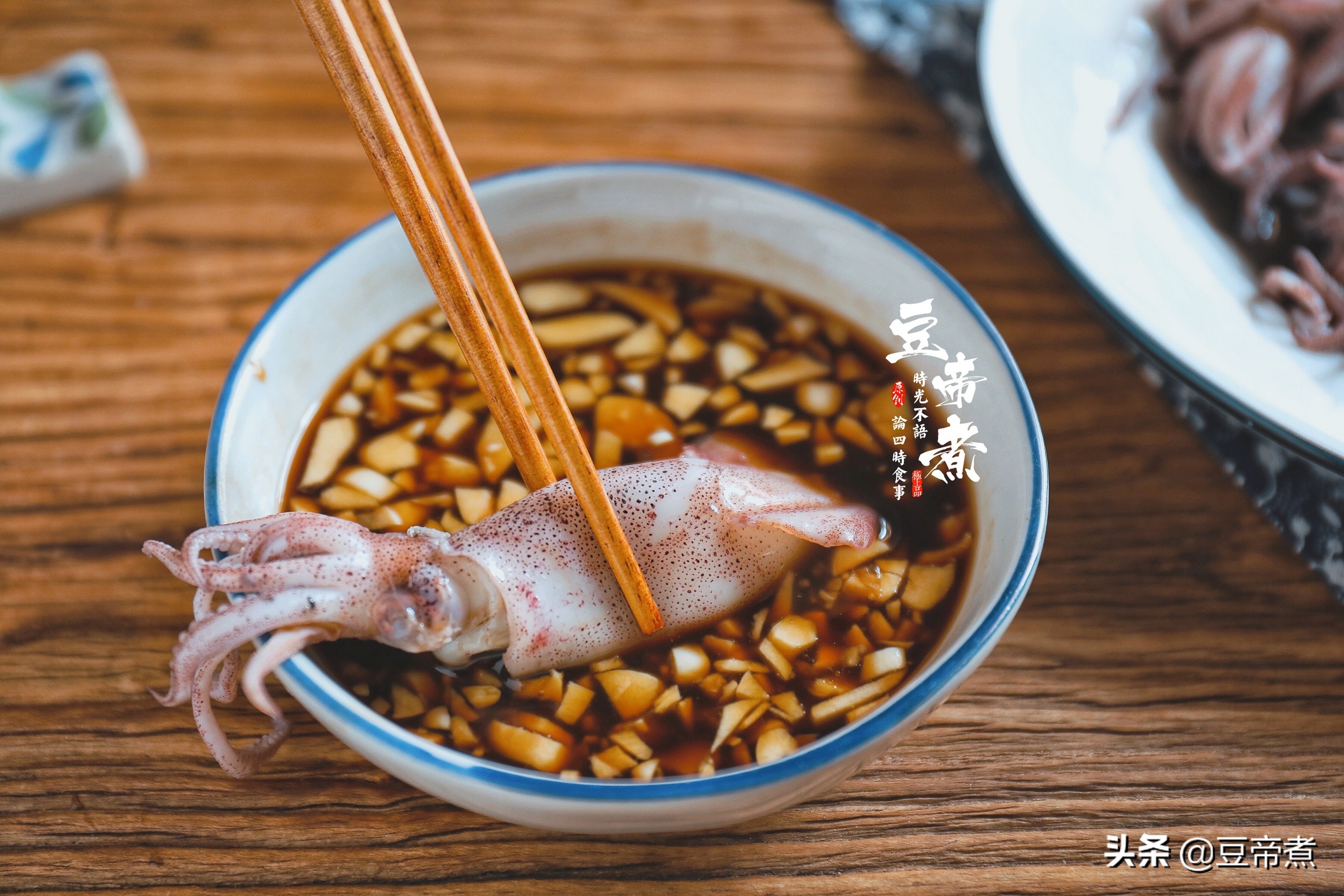 海兔子焯水吃法,海兔子最佳吃法