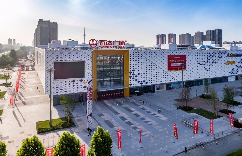 河南正在建的万达广场,河南万达广场最新消息
