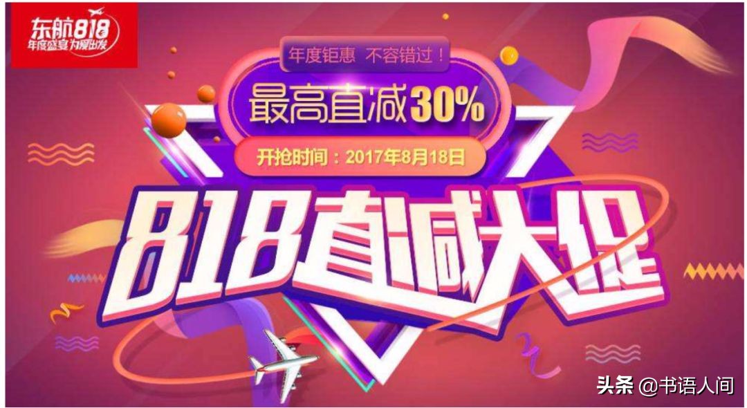 最省钱的100个小技巧,最省钱的七个小技巧