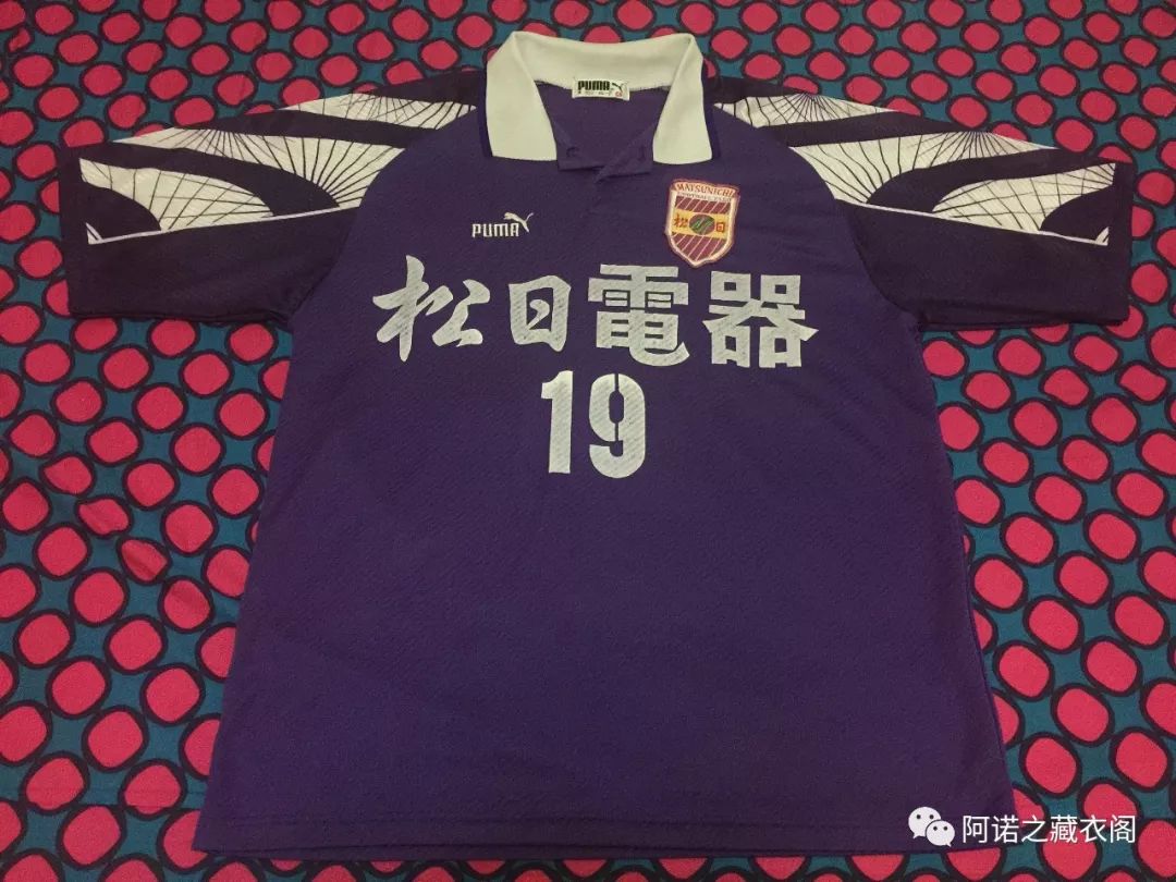 广州松日vs广州太阳神,广州松月风云