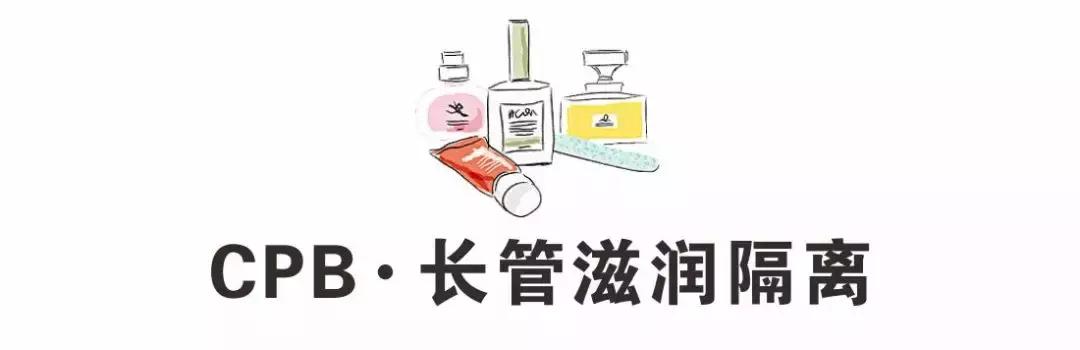 近期值得推荐的爱用物,好用不贵爱用物合集