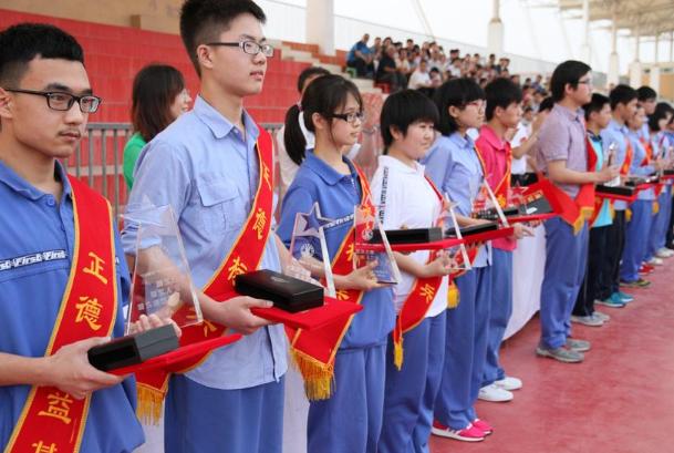 衡中是河北最差的高中吗,河北衡中的学校