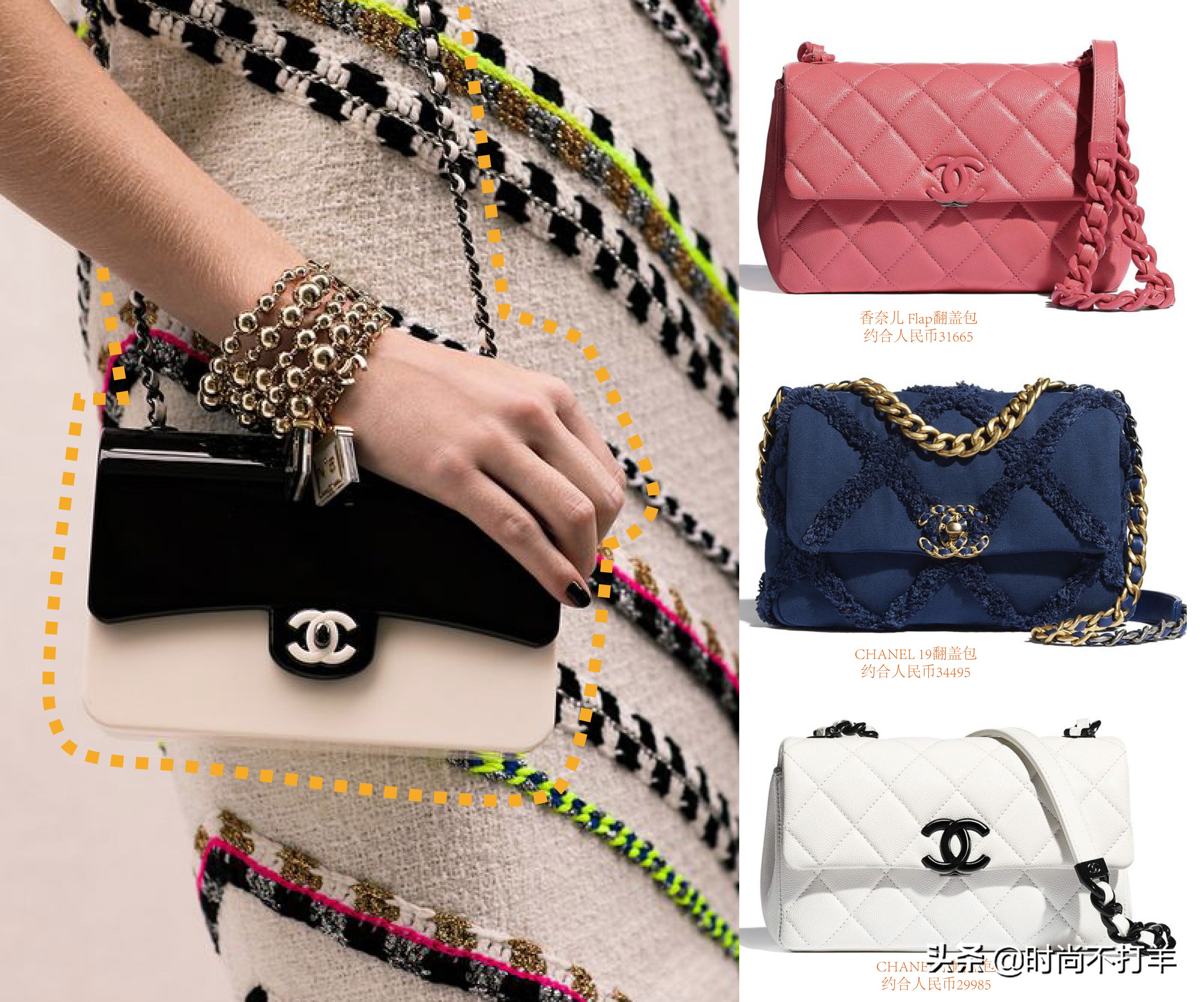 奢侈包经典款,适合25岁女生背的奢侈品包入门级