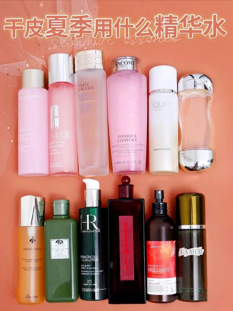精华水干皮补水测评,精华水推荐干皮补水测评