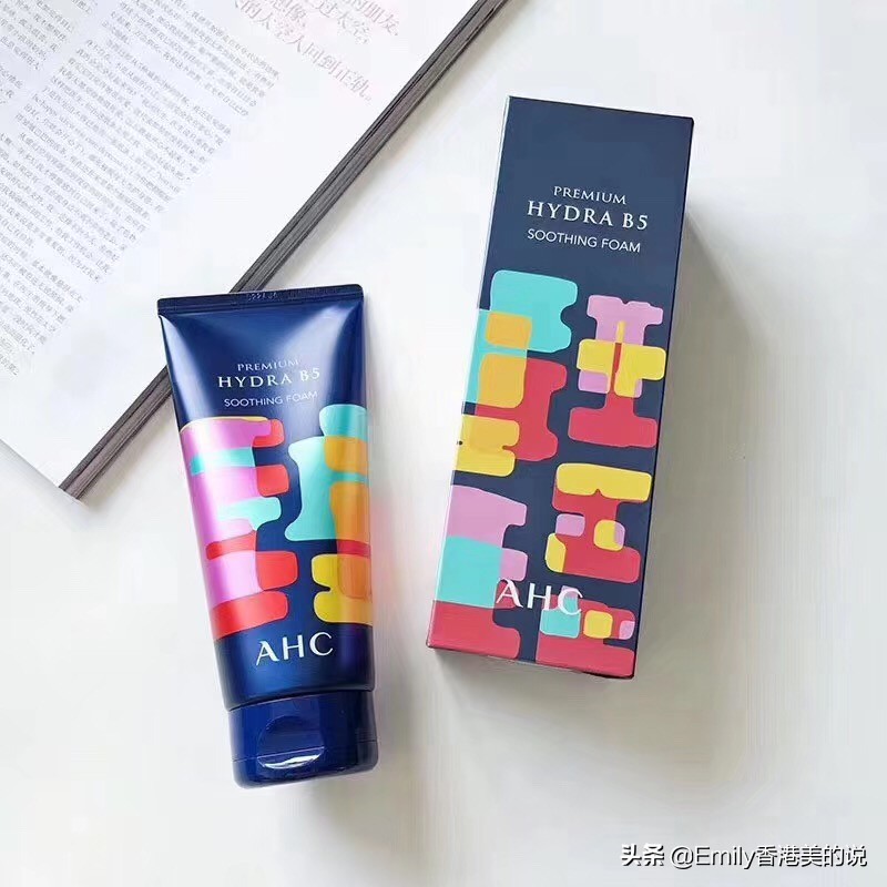 月生活费1500女大学生怎么随心所欲买？平价护肤品真情推荐