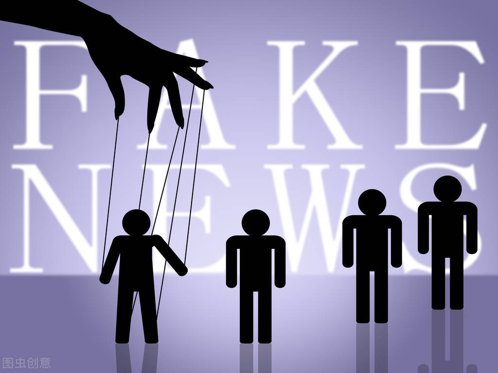 揭秘网络诈骗的各路牛鬼蛇神