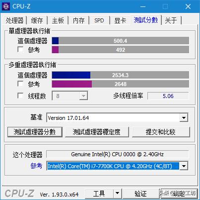 8g运行内存还值得买吗,性价比高的电脑内存推荐