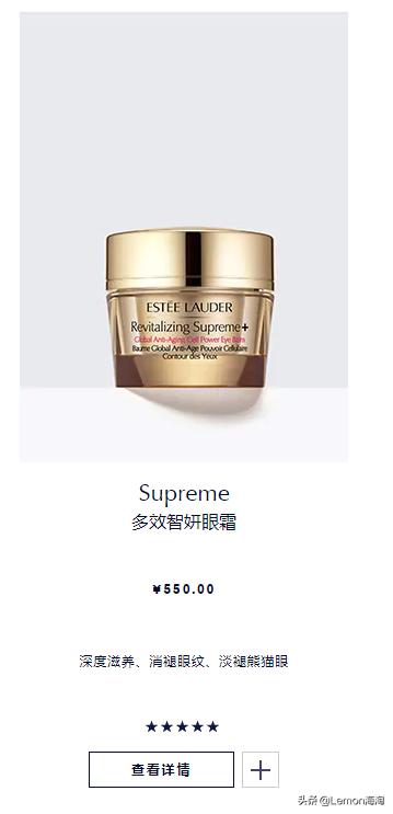 雅诗兰黛礼盒套装小棕瓶限量款,雅诗兰黛套装799元