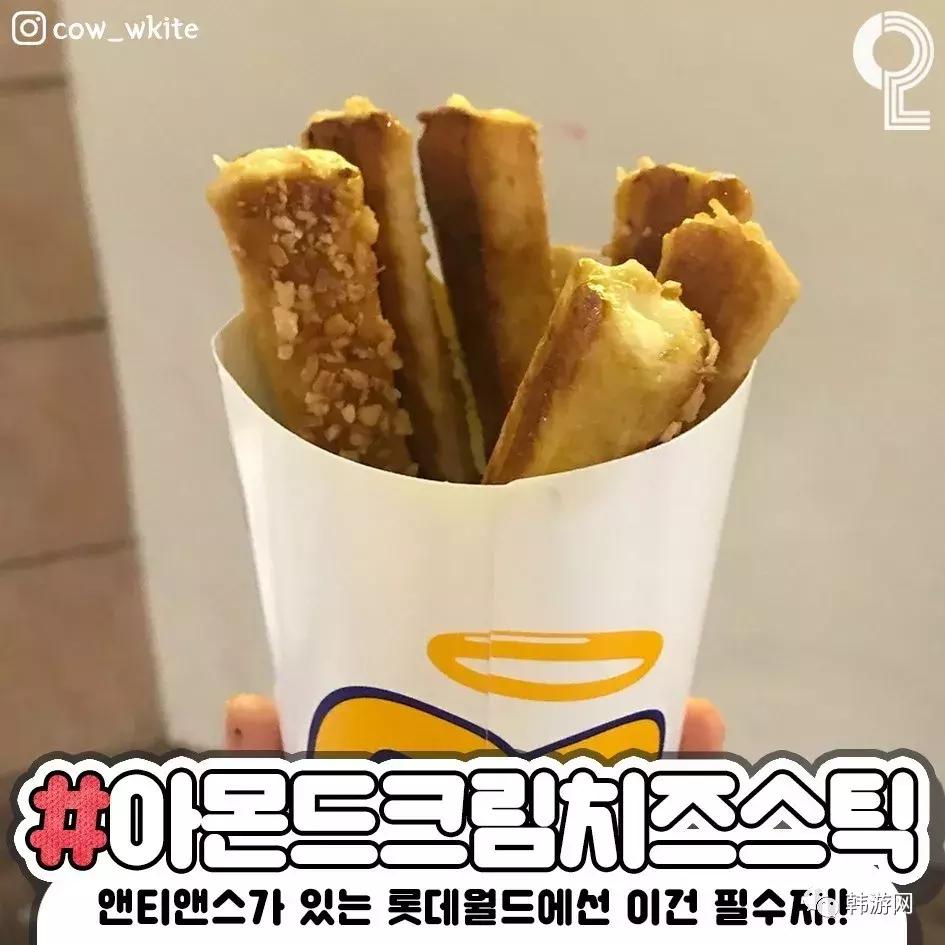 乐天世界门票包含哪些游玩项目,韩国乐天世界游玩