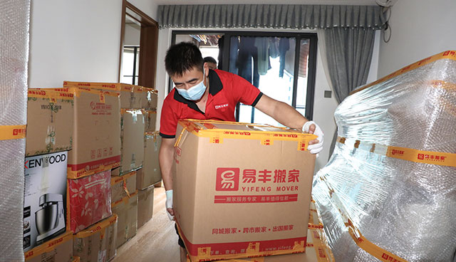 短距离搬家怎么搬,同城搬家用什么