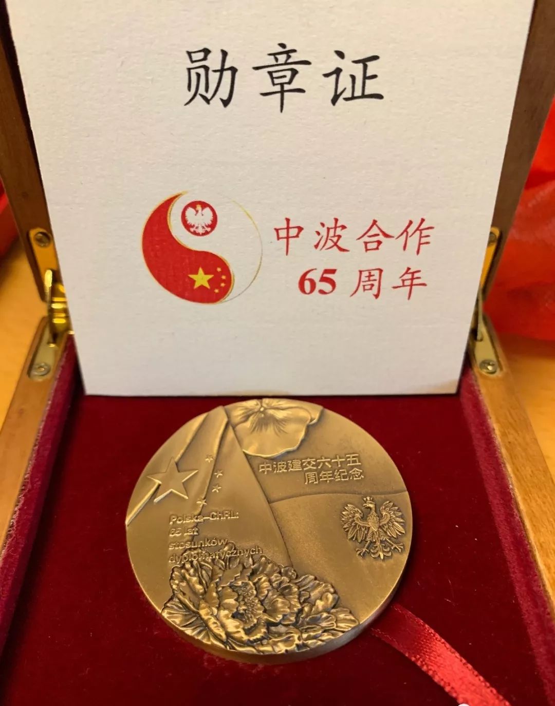 牛！这位南康籍老人获中国翻译界最高奖项！还为南康做了这些事