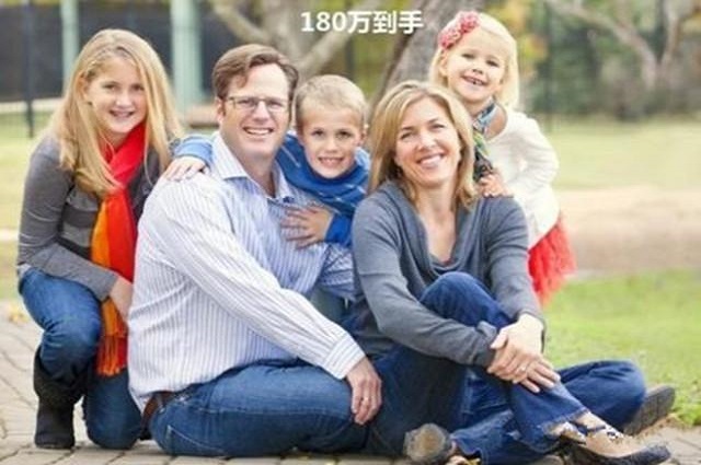 中国生一个孩子补贴是多少,中国生一个孩子国家补助多少