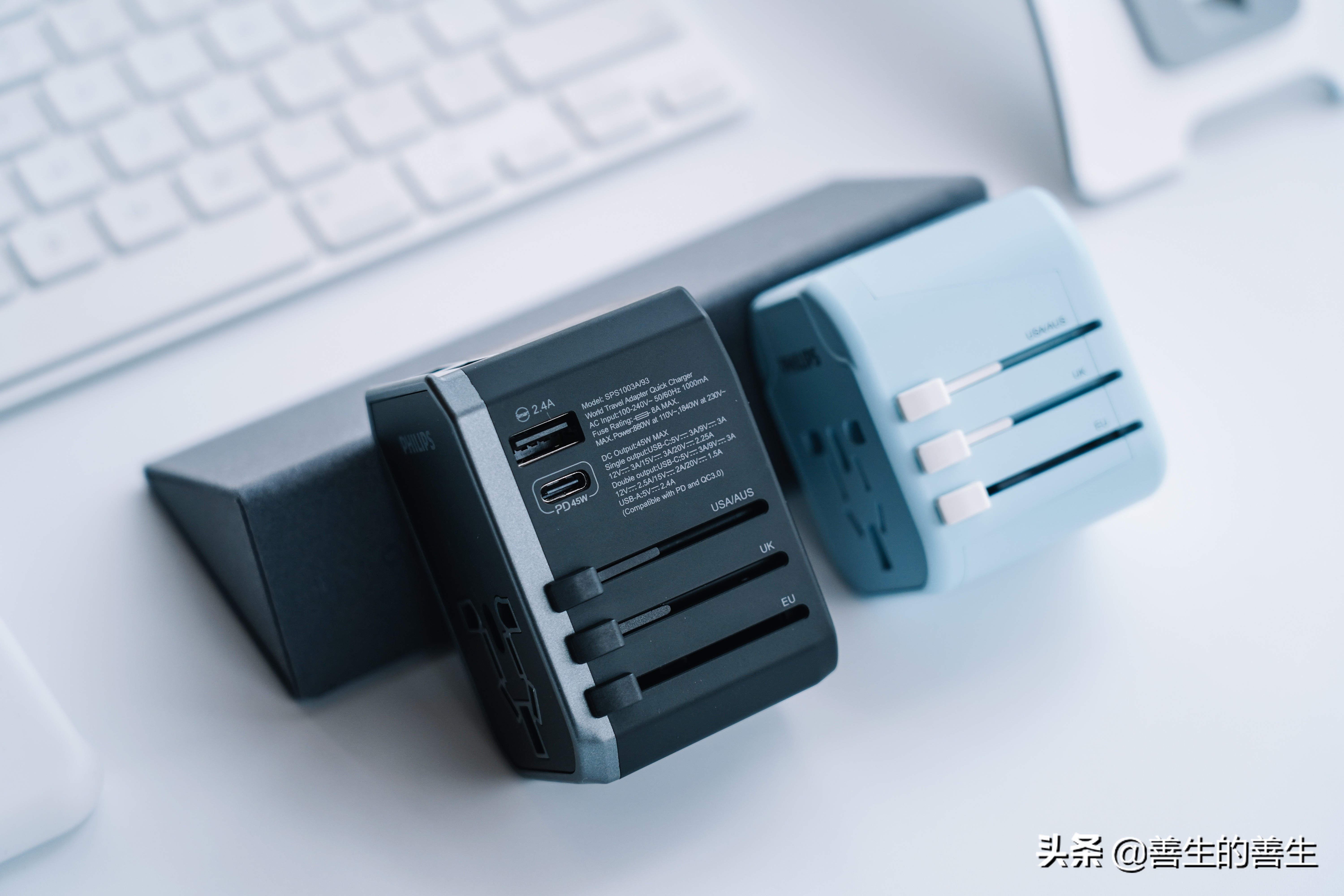 出国只带一个行李箱,飞利浦三脚usb插座评测