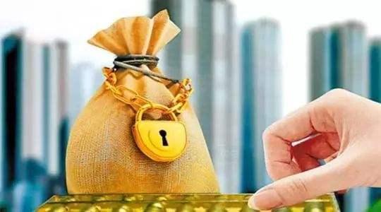 银行贷款只给一半,银行不再贷款对房价有什么影响